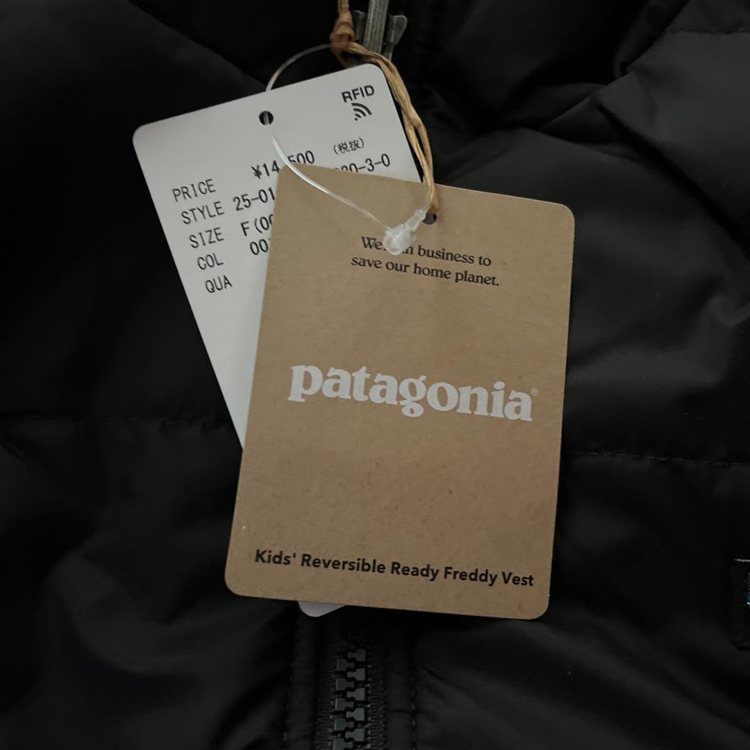 新品⭐︎ フレームワーク購入 パタゴニア k's reversible ベスト