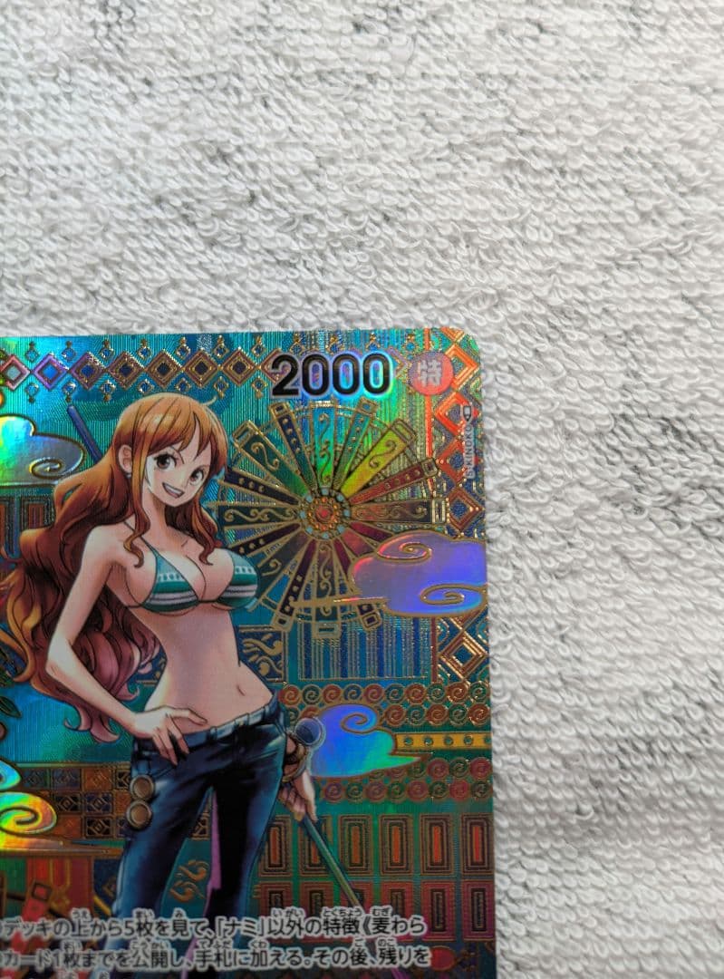 ワンピースカード OP01-0016 ナミ（パラレル/和柄）SP