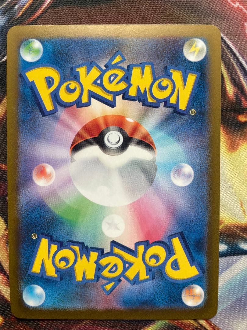 アルセウス ギラティナ パルキア ディアルガ VSTAR UR4枚セット