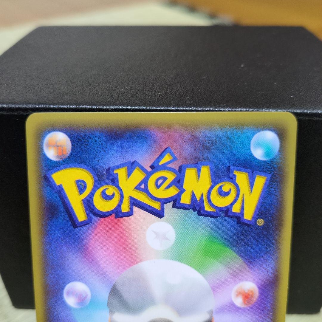 リザードンEX　レックウザEX　コロコロ ５枚まとめ売り　XY