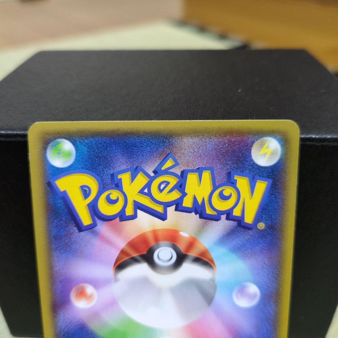 リザードンEX　レックウザEX　コロコロ ５枚まとめ売り　XY