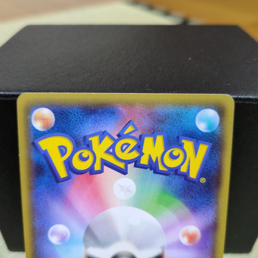 リザードンEX　レックウザEX　コロコロ ５枚まとめ売り　XY