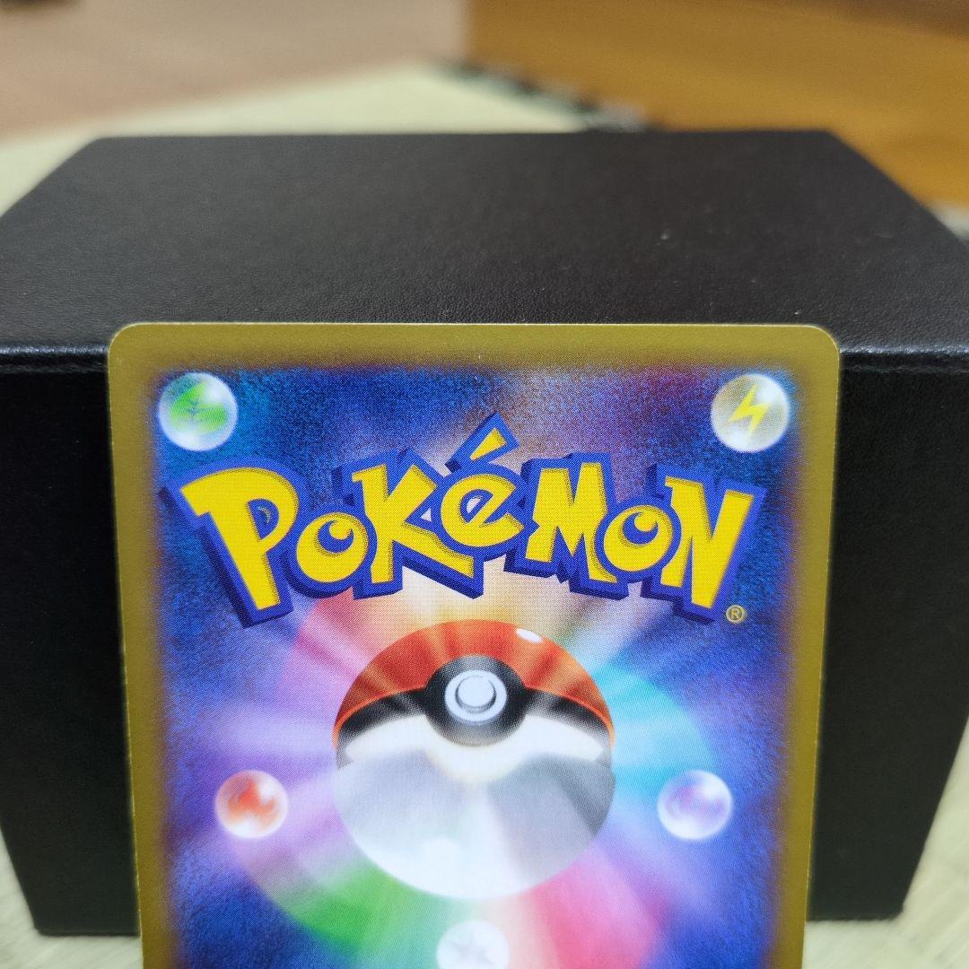 リザードンEX　レックウザEX　コロコロ ５枚まとめ売り　XY