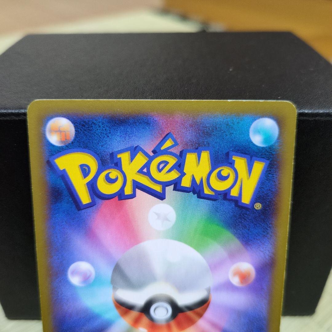 リザードンEX　レックウザEX　コロコロ ５枚まとめ売り　XY