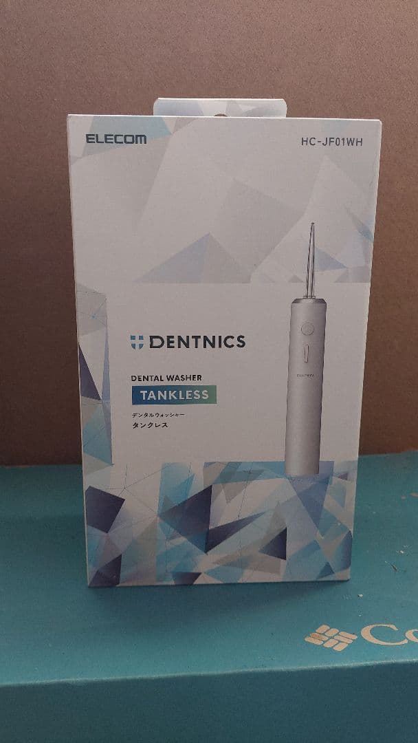 ⭐新品未使用⭐ デンタルウォッシャー