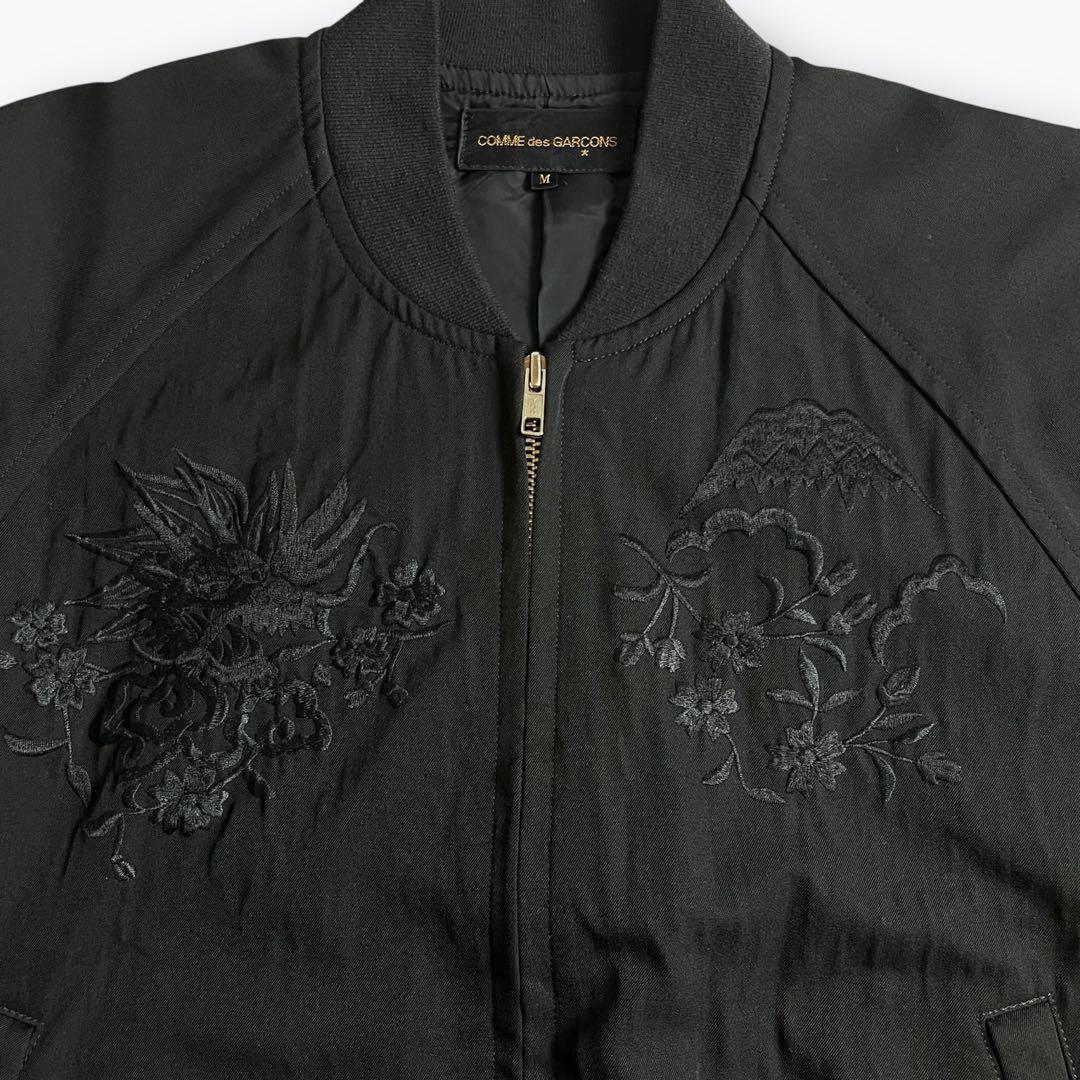 【AD1991】COMME des GARCONS スカジャン 龍刺繍