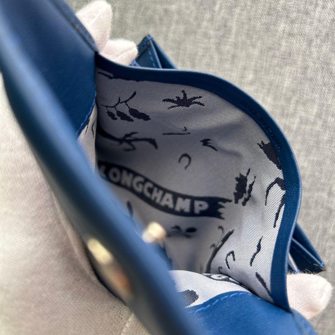 ⭐︎専用⭐︎ Longchamp ロンシャン　名刺入れ パスケース カードケース