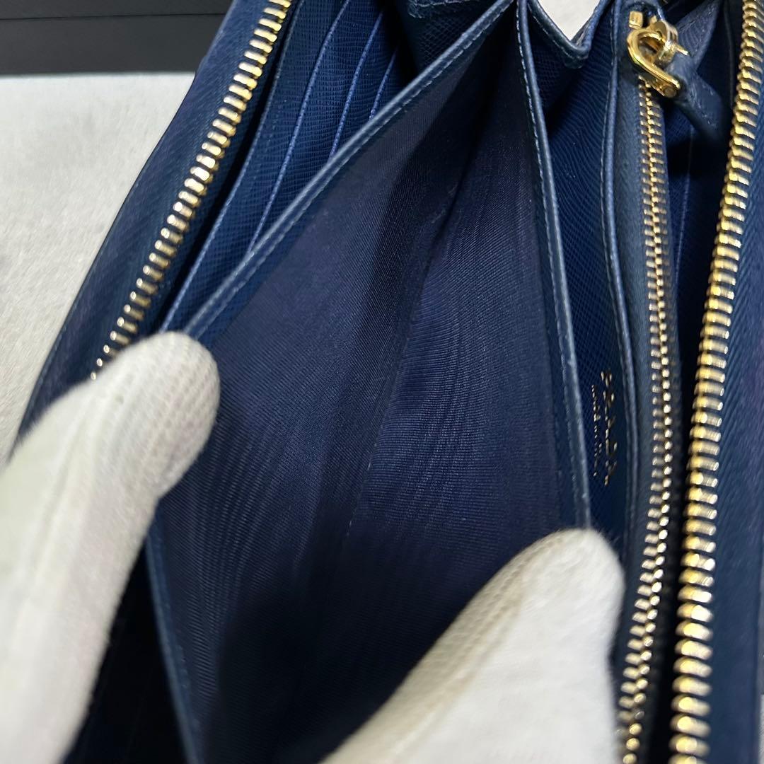 PRADA プラダ　長財布　ラウンドジップ　リボン　ブルー　ゴールドロゴ