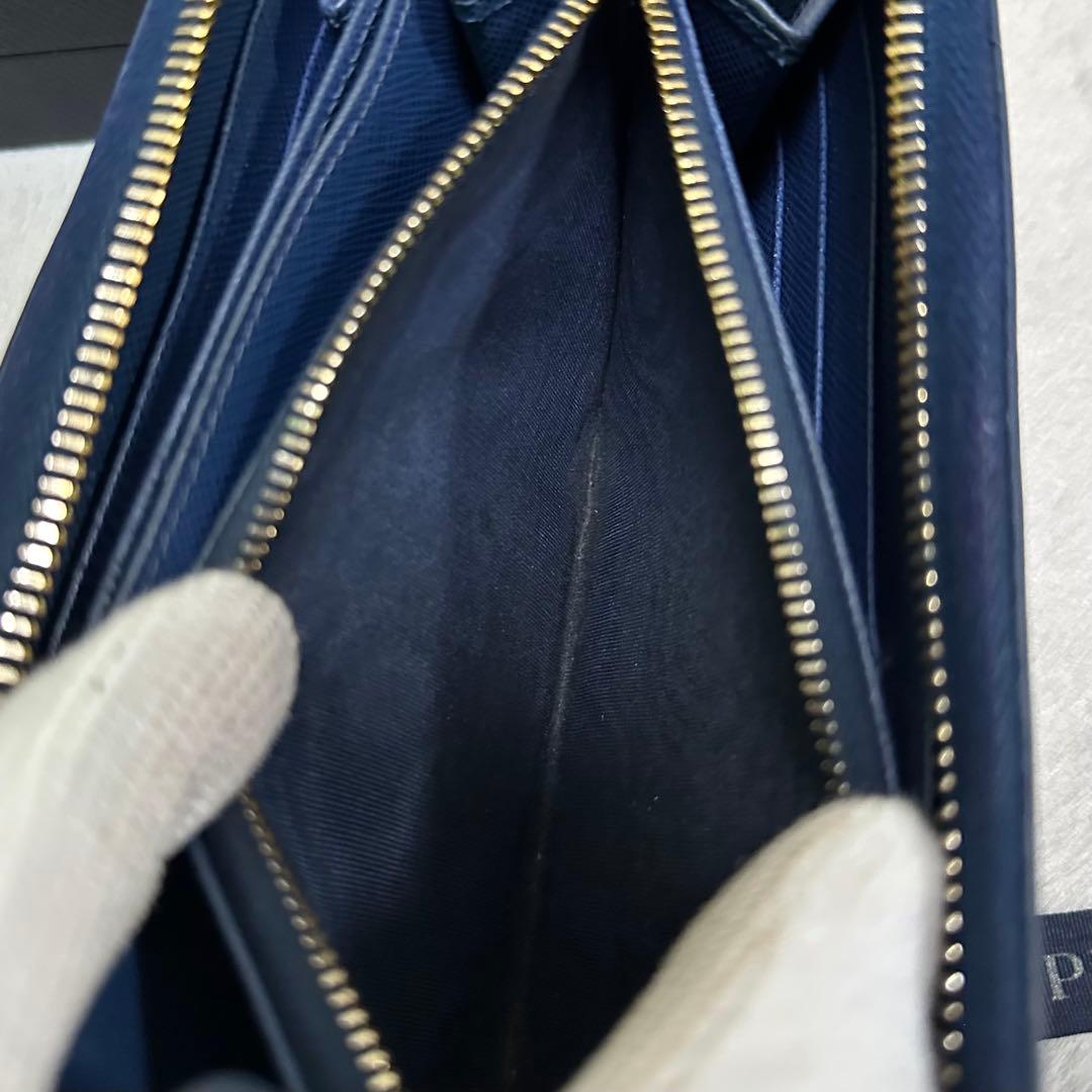 PRADA プラダ　長財布　ラウンドジップ　リボン　ブルー　ゴールドロゴ