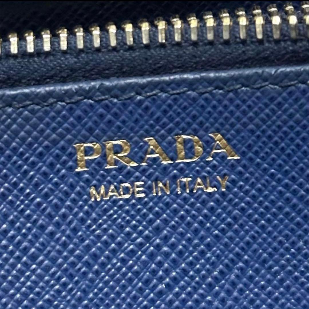 PRADA プラダ　長財布　ラウンドジップ　リボン　ブルー　ゴールドロゴ