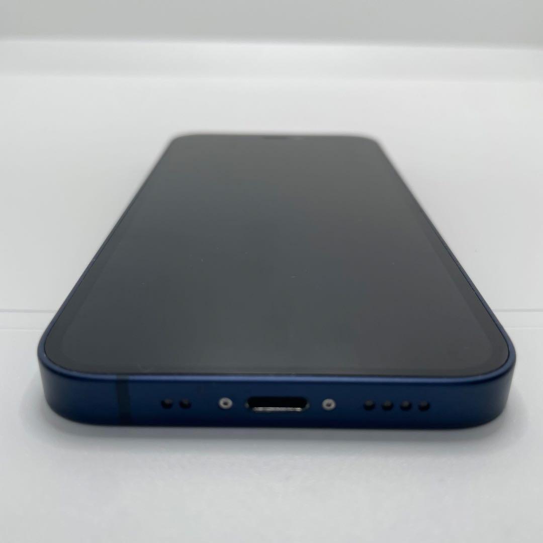 【格安美品】iPhone 12mini 128GB simフリー本体 341