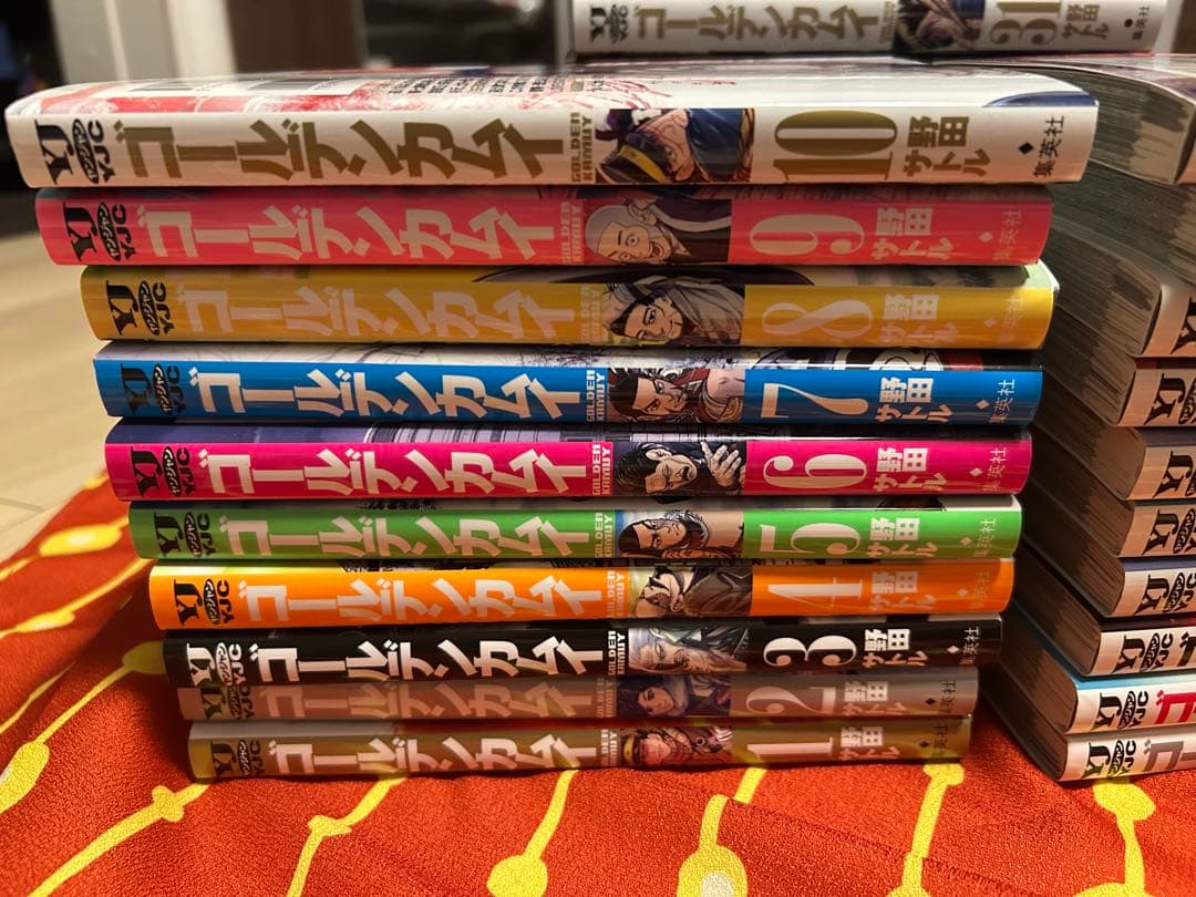 ゴールデンカムイ　全巻