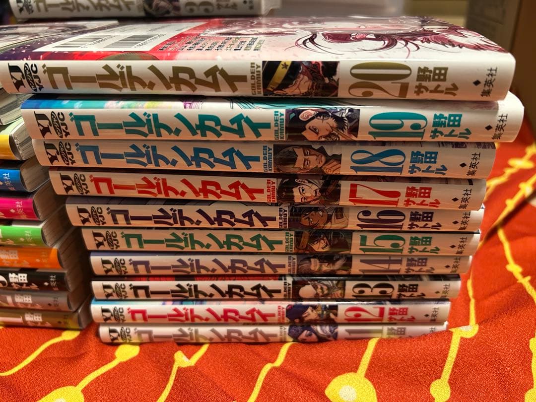 ゴールデンカムイ　全巻