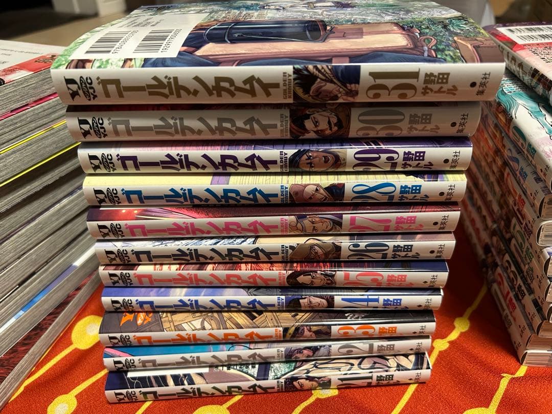 ゴールデンカムイ　全巻