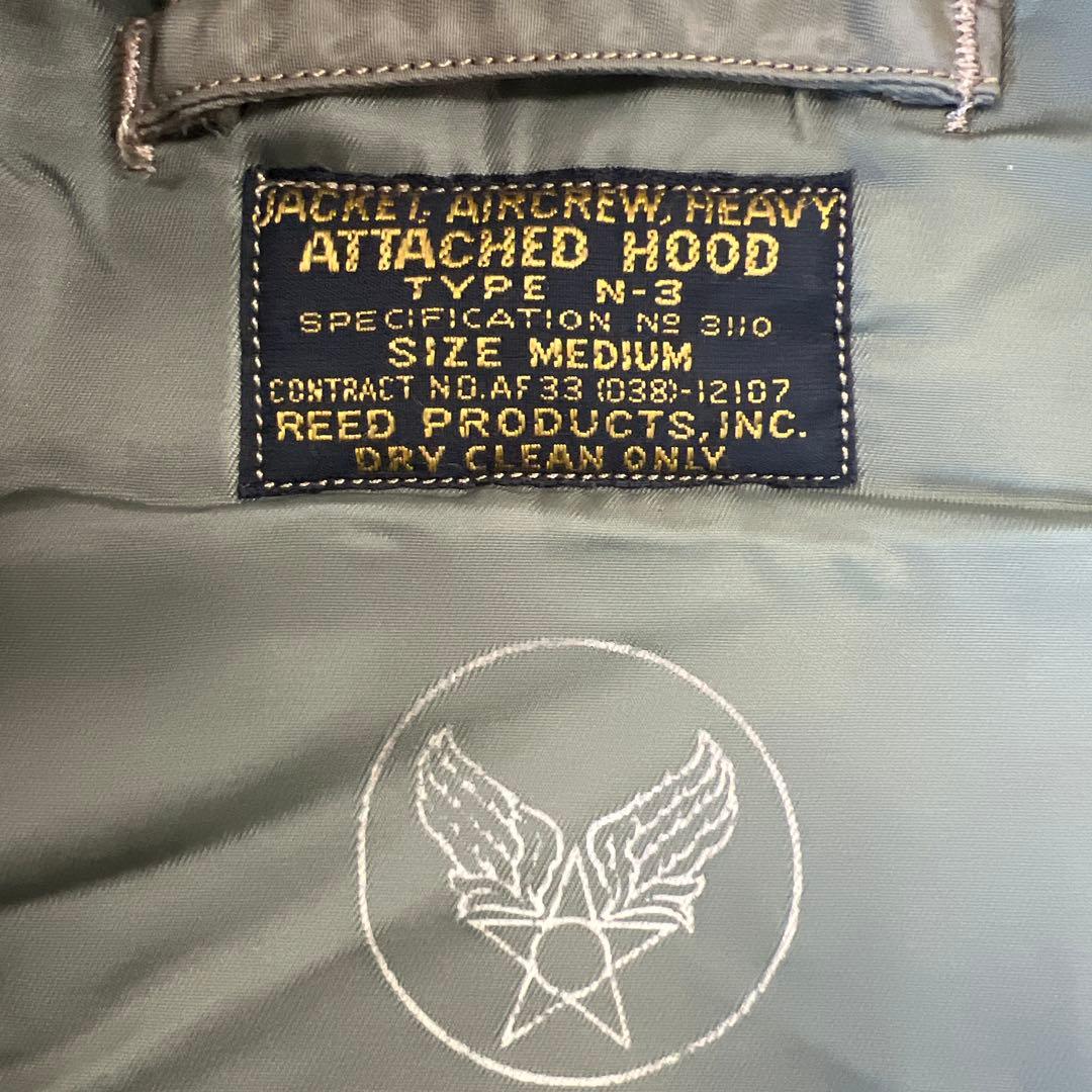 L*R様 超美品トーヨーエンタープライズ　バスリクソン永遠の定番N3-B