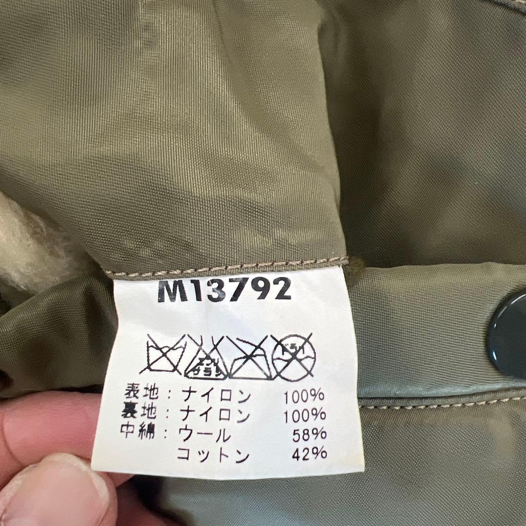 L*R様 超美品トーヨーエンタープライズ　バスリクソン永遠の定番N3-B