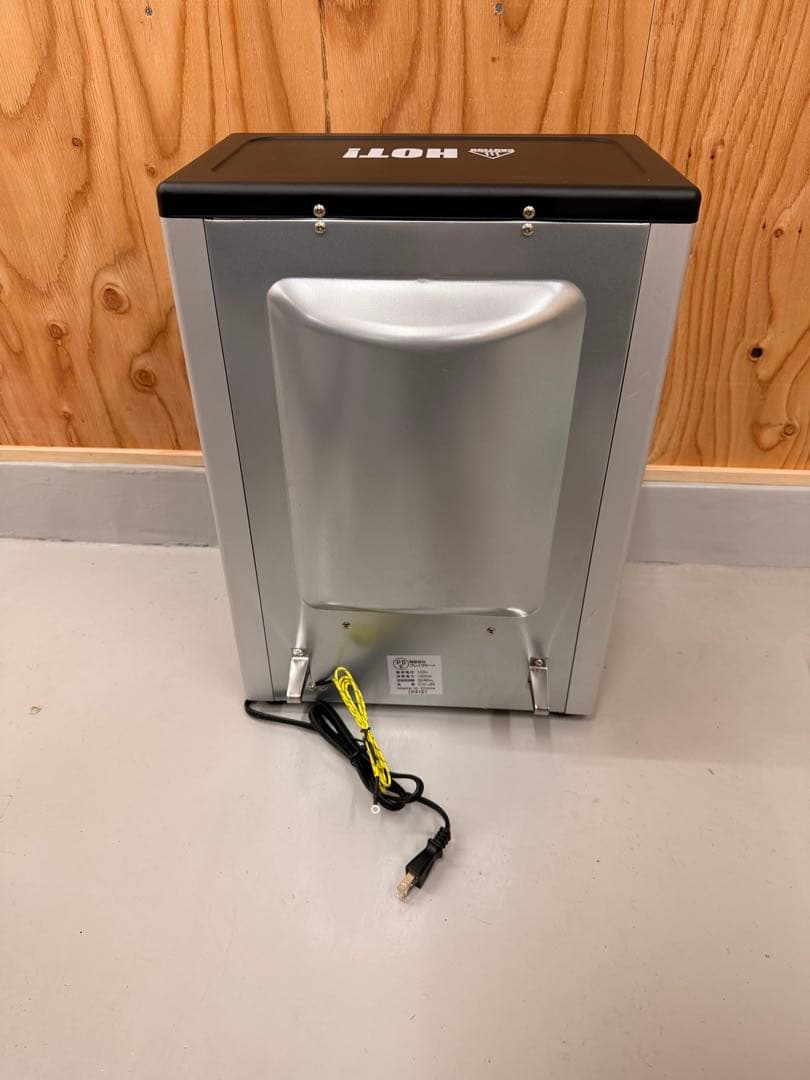 カーベック (CARVEK) 小型焼付乾燥機　CV-Junior