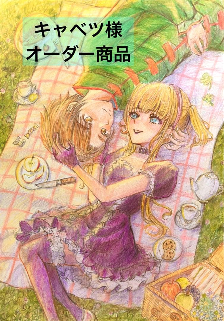 手描きイラスト　色鉛筆画　イラストオーダー