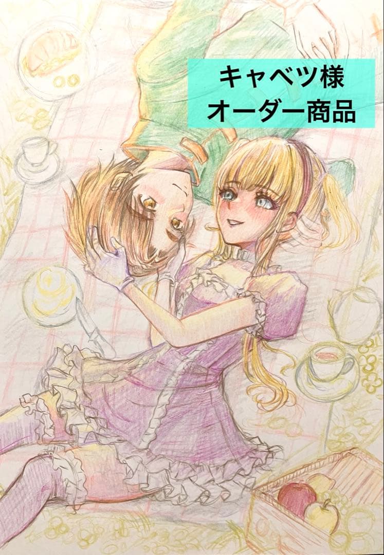 手描きイラスト　色鉛筆画　イラストオーダー