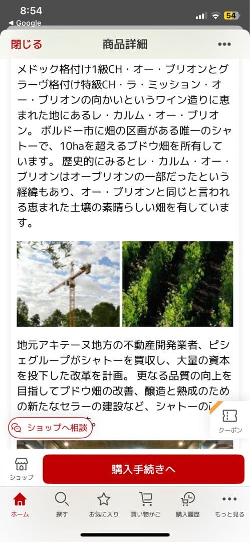 next9900さま専用