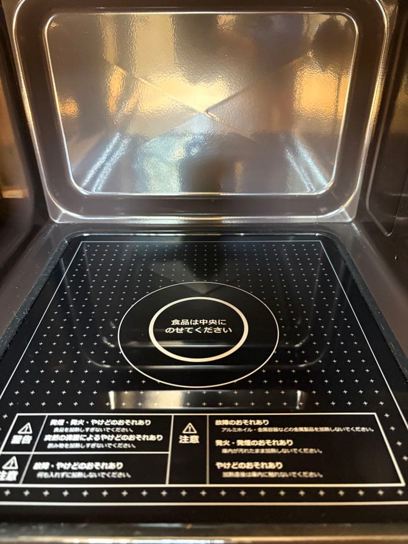 TOFFY電子レンジK-DR1-PA