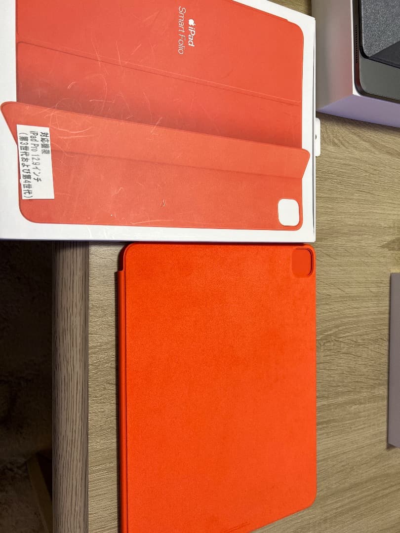 iPad Pro 12.9 128gb第4世代+Apple pencil 2