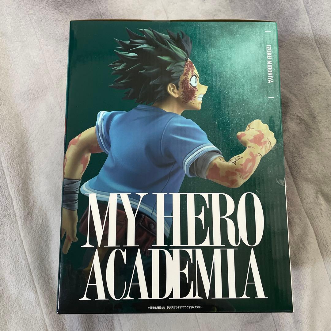 僕のヒーローアカデミア　緑谷出久 フィギュア C賞