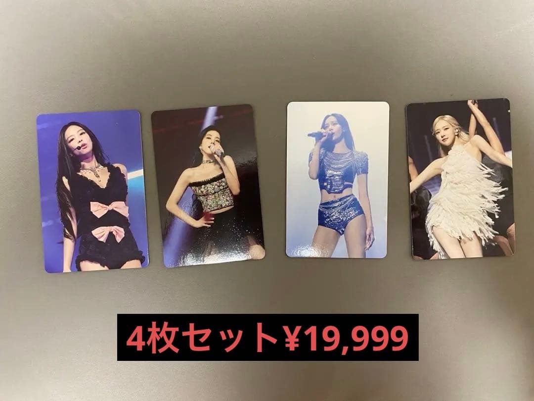 BLACKPINK IN CINEMAS 限定トレカ