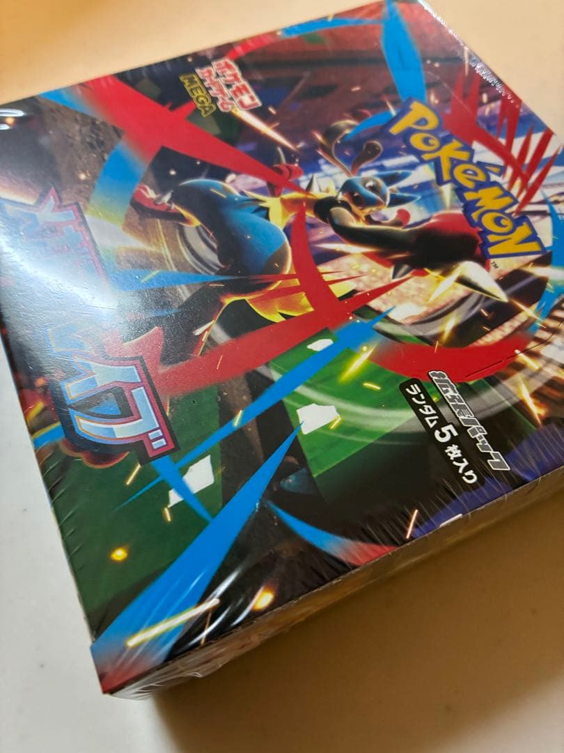 ポケモン メガブレイブ カードボックスシュリンク付き