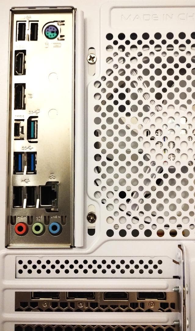 ゲーミングPC/i7 10700/RTX2070S/新品NVMe1TB/水冷