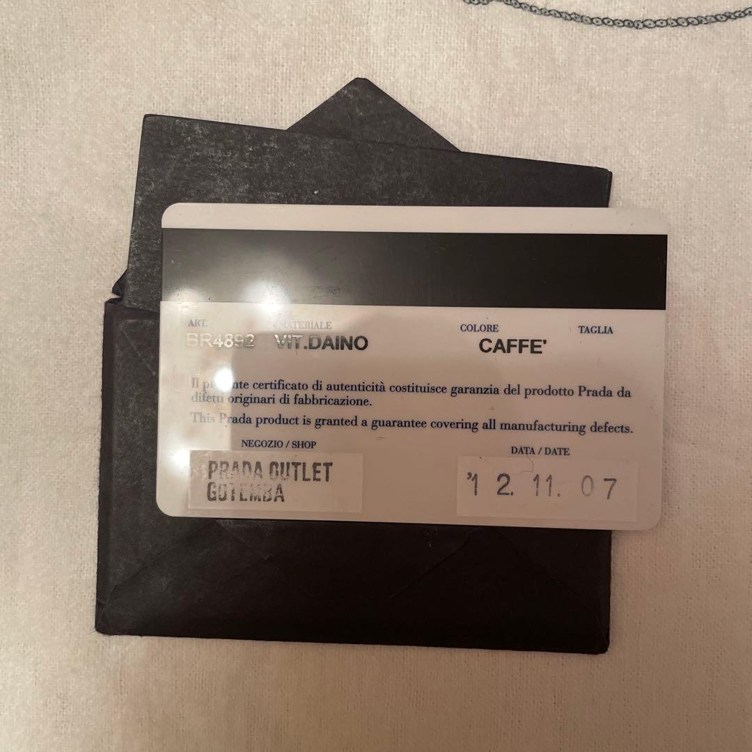 PRADA BR4892 カッフェ レザーハンドバッグ