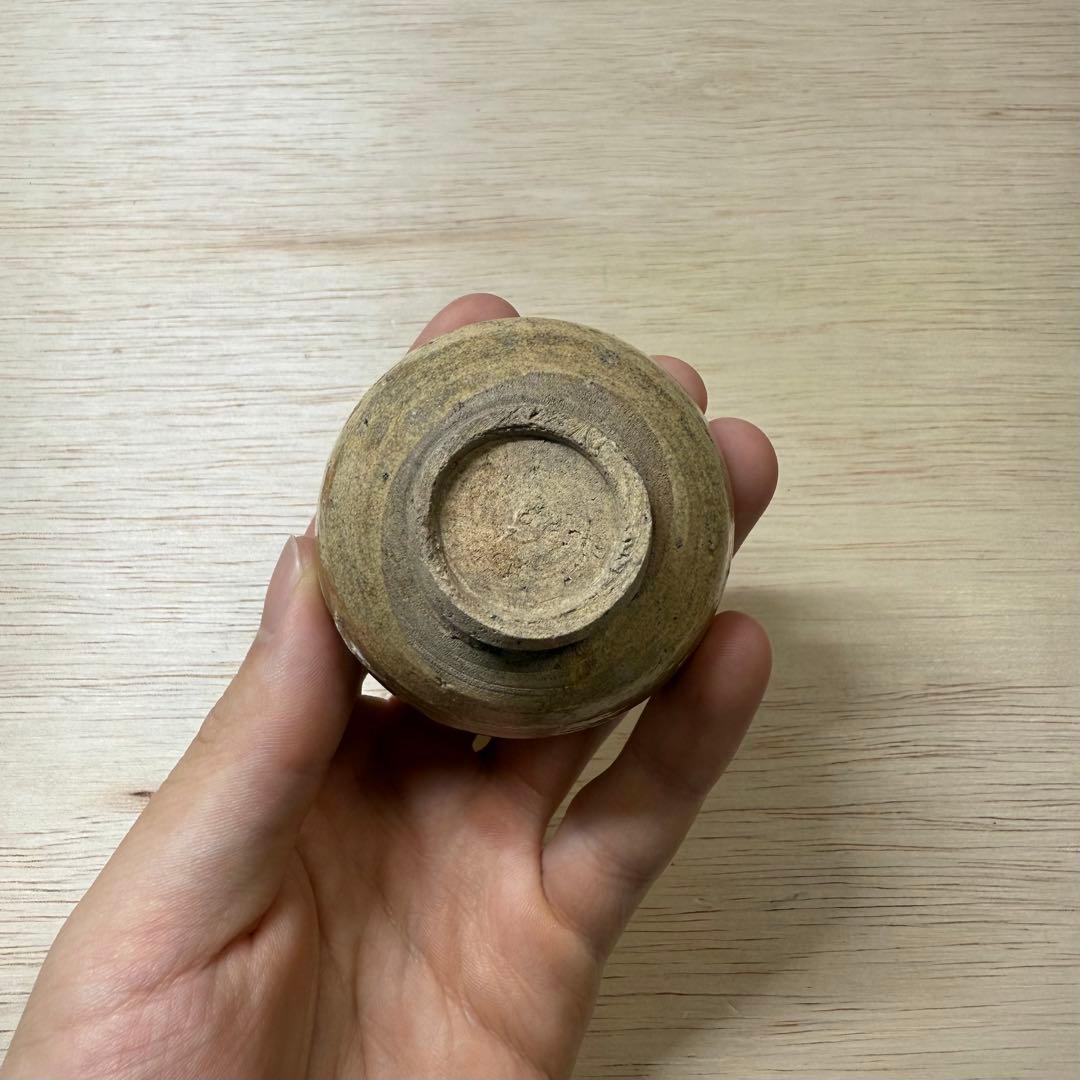 黄瀬戸 古美濃 盃 猪口 酒器 江戸時代 伝世品 古瀬戸 織部 志野 古美術