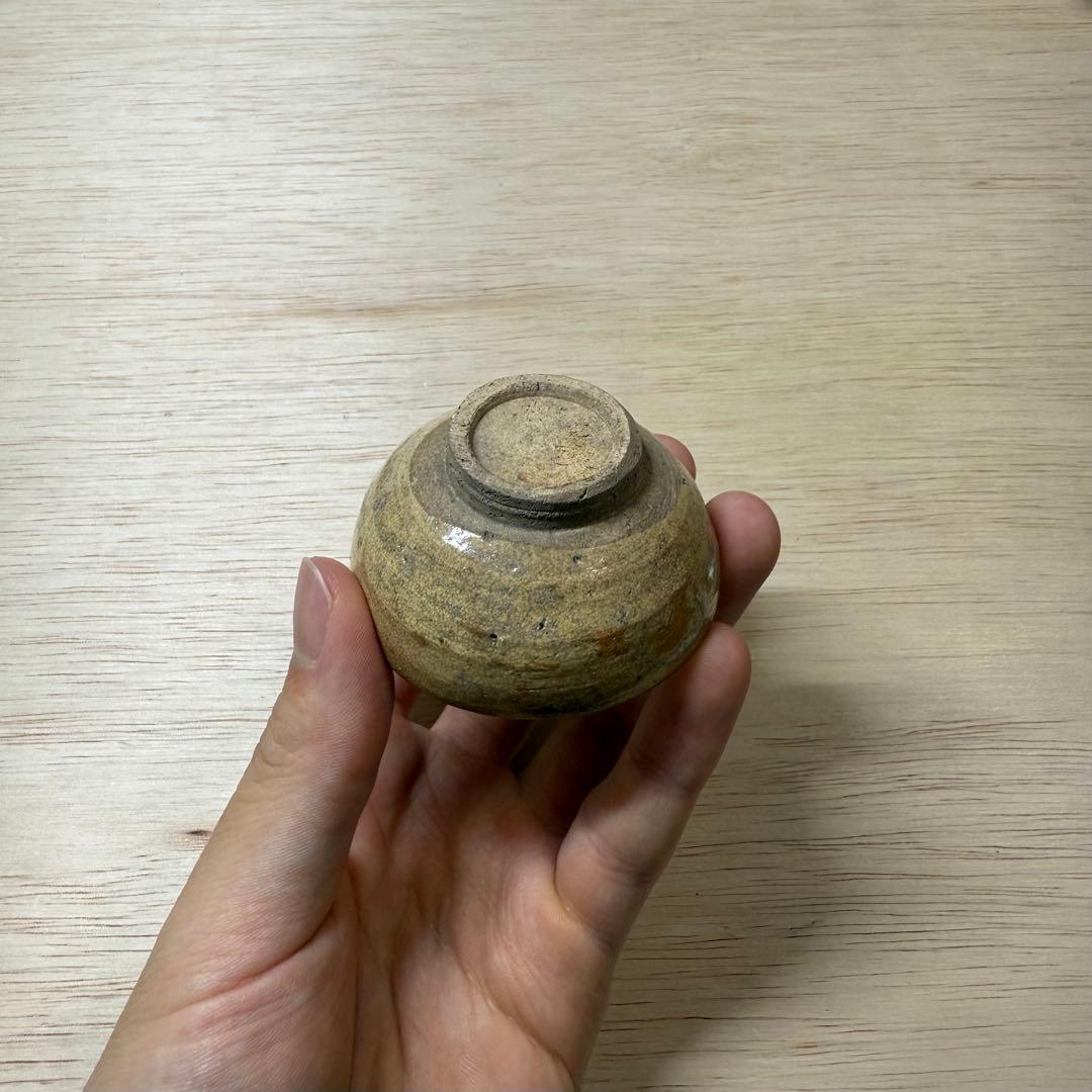 黄瀬戸 古美濃 盃 猪口 酒器 江戸時代 伝世品 古瀬戸 織部 志野 古美術
