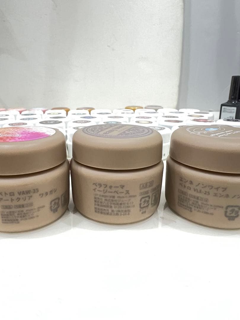 未開封品！！ベトロ　ベラフォーマカラージェルセット◆ベース、トップジェル大容量！