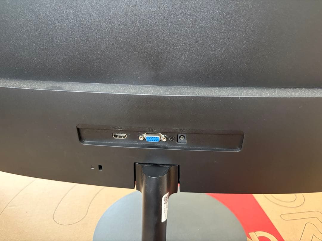 KOORUI モニター 27インチ 湾曲 27N5C