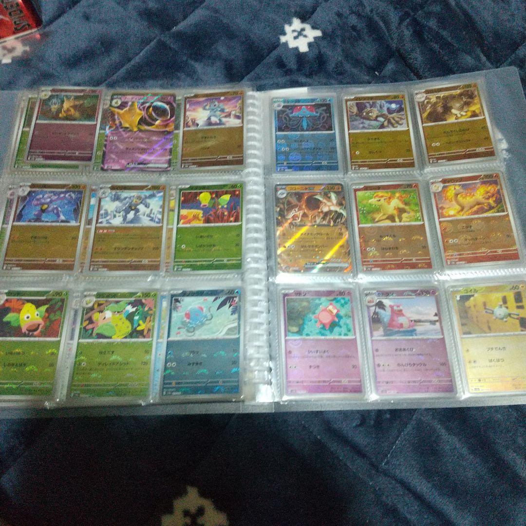 ポケモンカード151 ノーマル&モンスターボールミラー コンプ