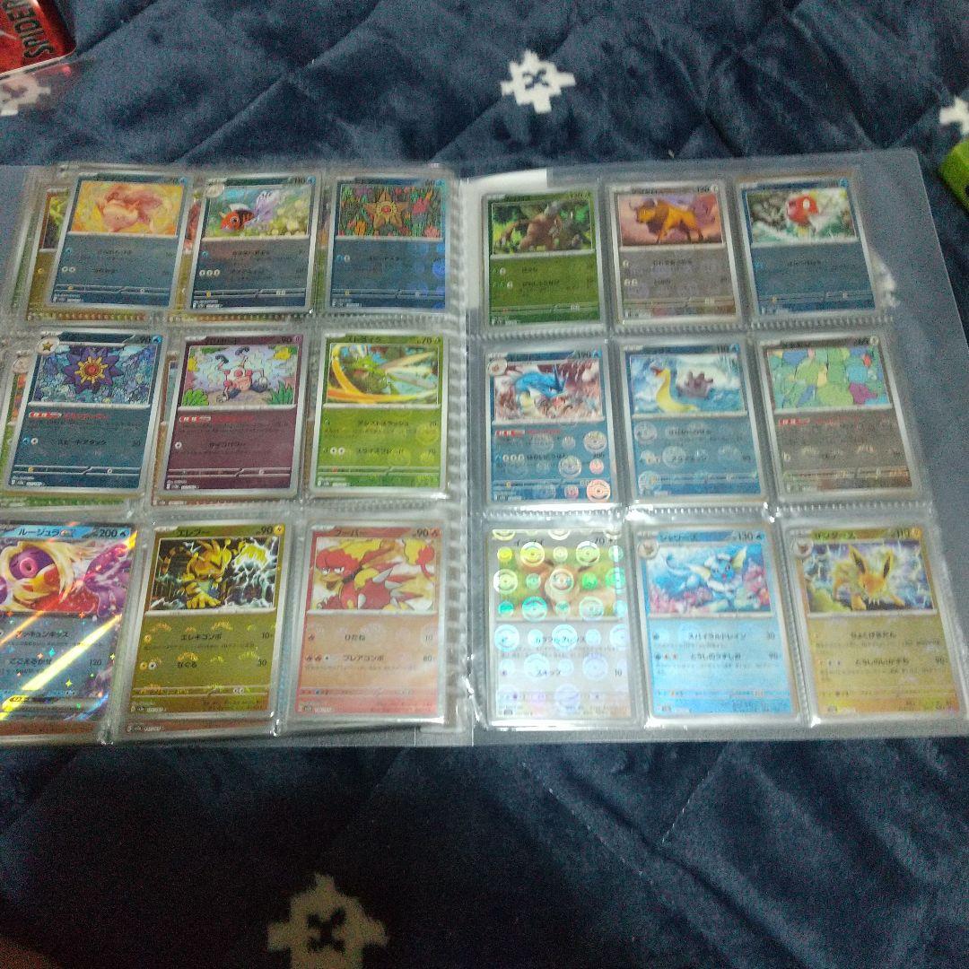 ポケモンカード151 ノーマル&モンスターボールミラー コンプ