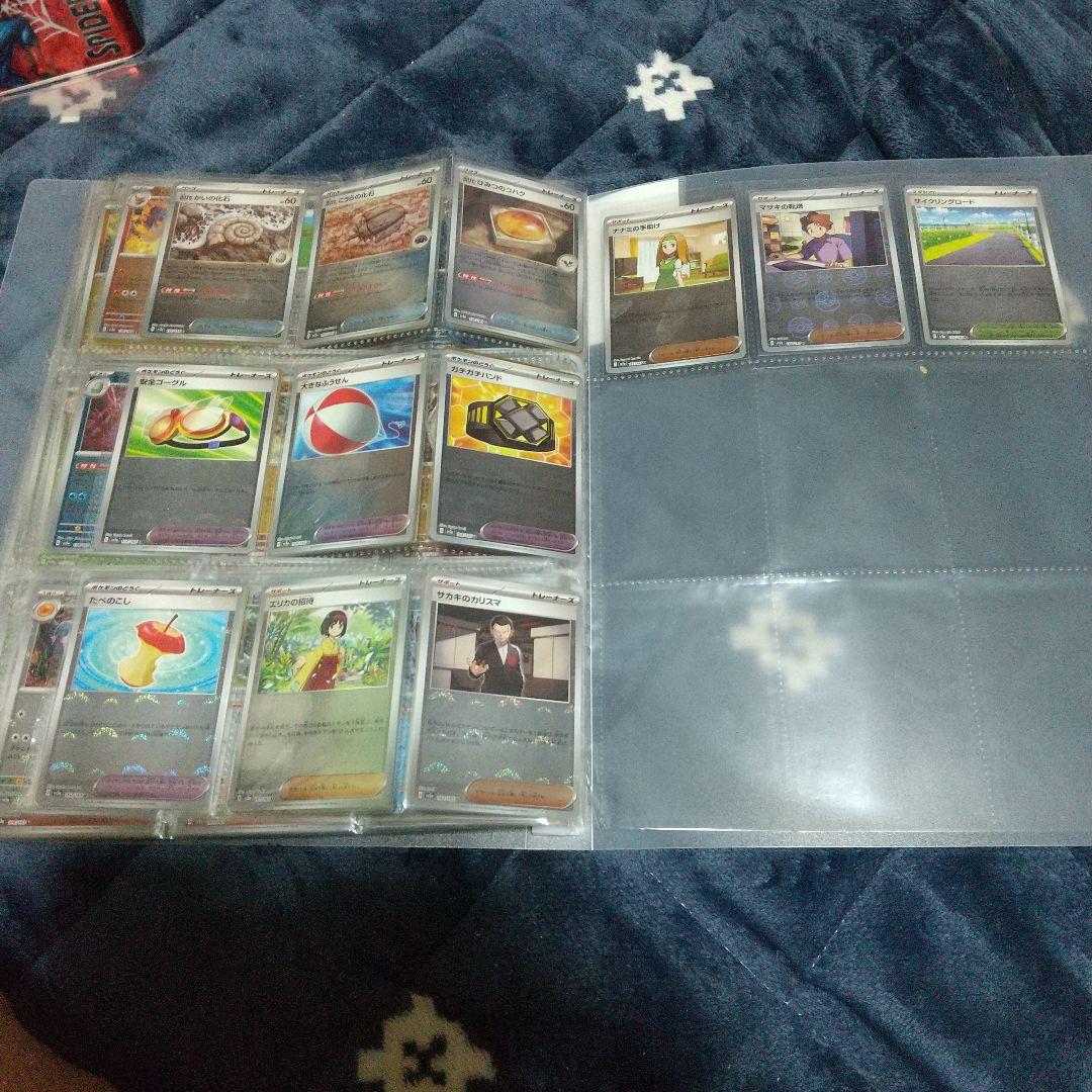 ポケモンカード151 ノーマル&モンスターボールミラー コンプ