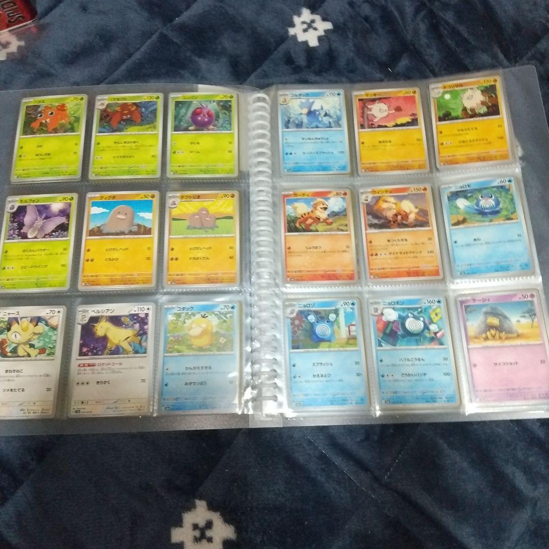 ポケモンカード151 ノーマル&モンスターボールミラー コンプ