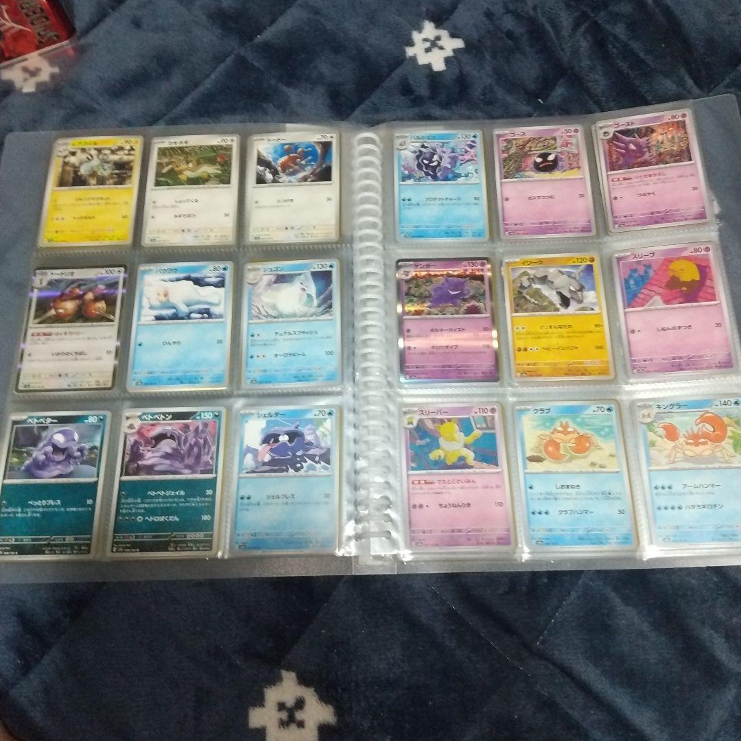 ポケモンカード151 ノーマル&モンスターボールミラー コンプ