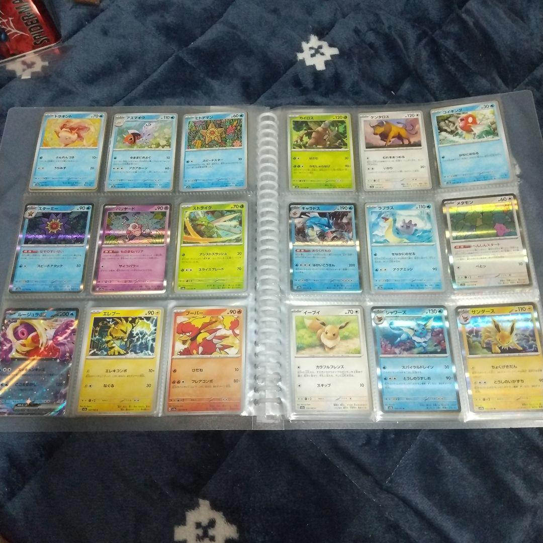 ポケモンカード151 ノーマル&モンスターボールミラー コンプ