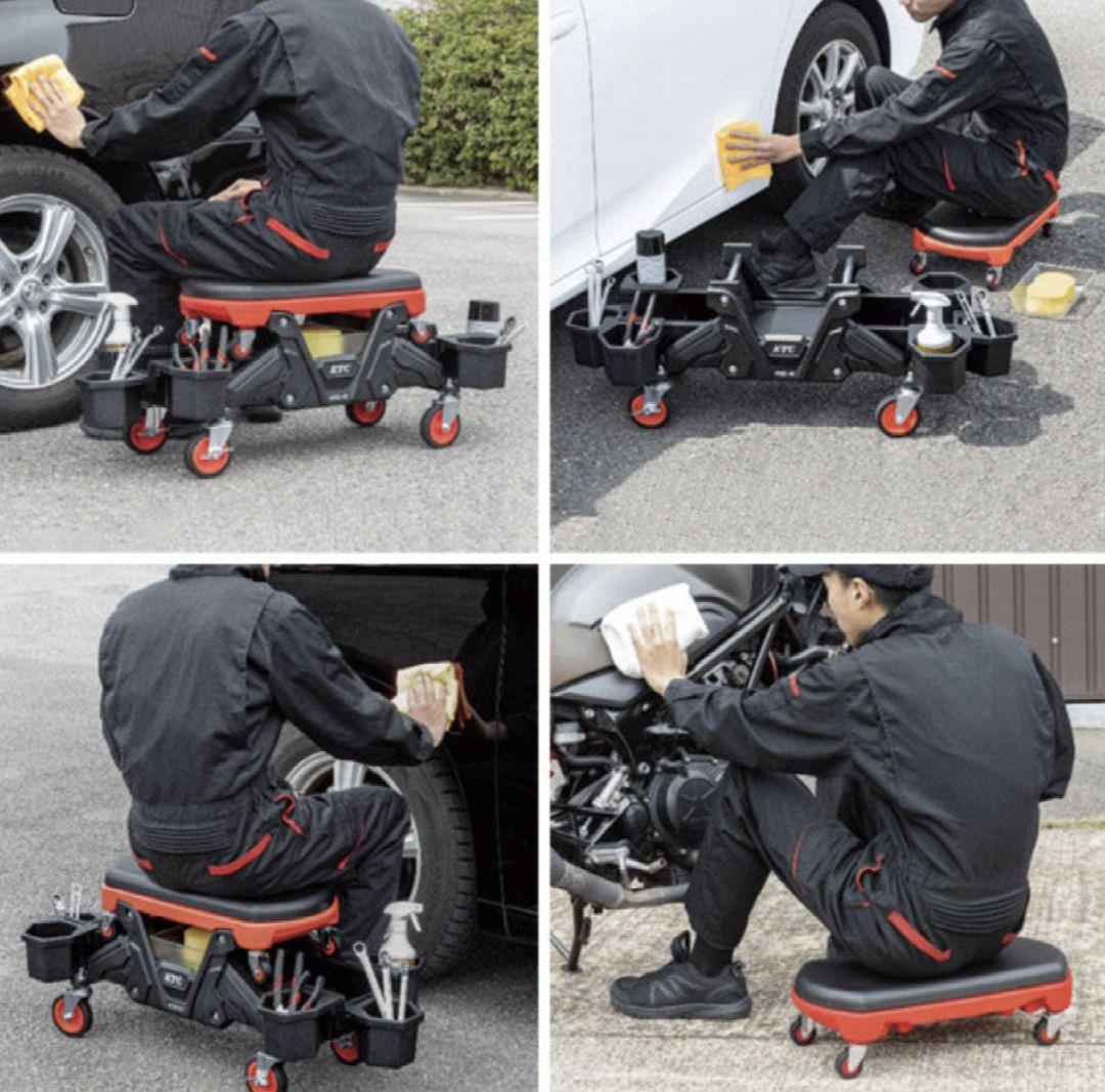 ＫＴＣ　シートクリーパー　座ったまま作業　当日発送