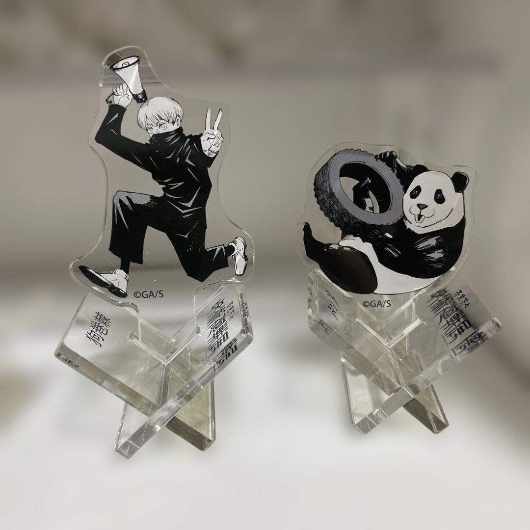 呪術廻戦 Xフィギュア18体セット