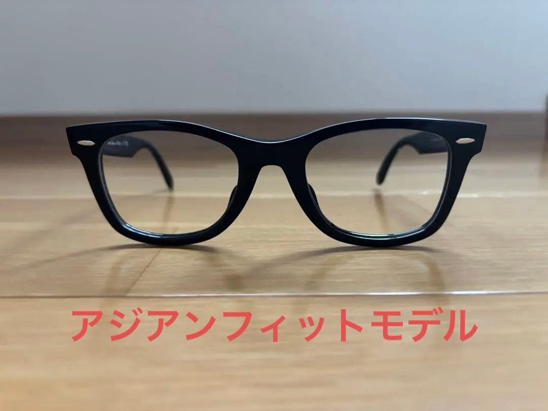 正規品　美品　レイバン ウェイファーラー　RB 2140-F 901/64