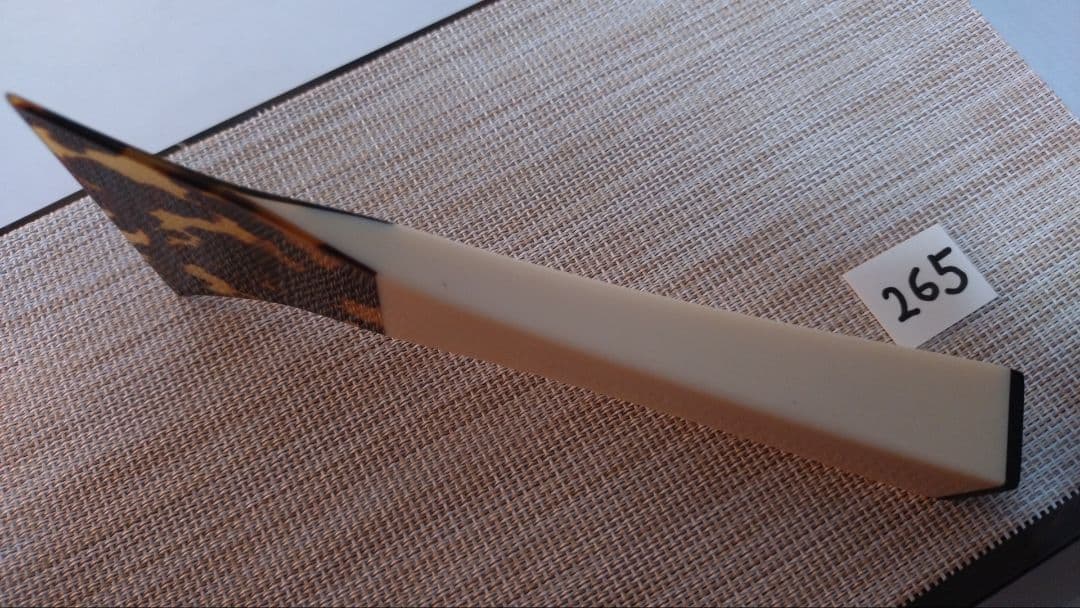 三味線バチ【送料無料】m265