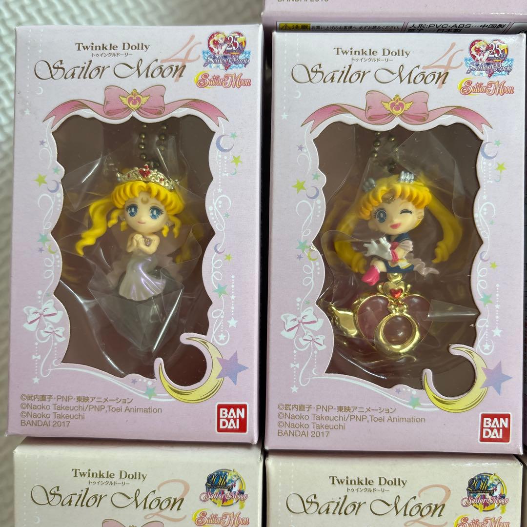【中身は美品♡】セーラームーン♡twinkle dolly セット