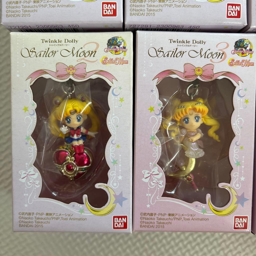 【中身は美品♡】セーラームーン♡twinkle dolly セット