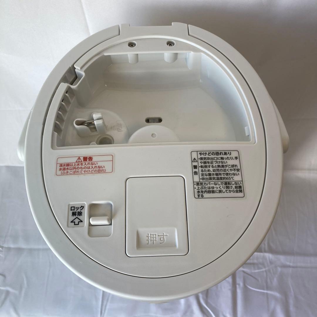 象印 スチーム加湿器 容量3L EE-DC35 2022年製