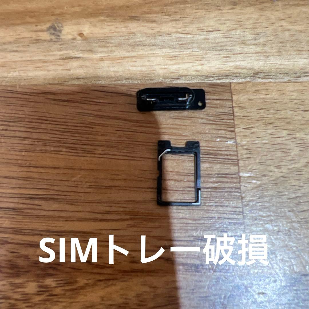 C872 docomo SIMフリー AQUOS R7 SH-52C 256GB