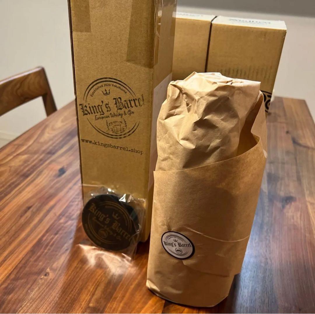 【希少】ザンクトキリアン　ジューダスプリースト　ラムイットダウン　限定1300本